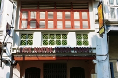 George Town - Batik museum