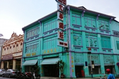 George Town - Green house