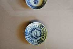 Museum of Trade Ceramic - Chinese ceramic