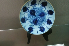 Museum of Trade Ceramic - Chinese plate