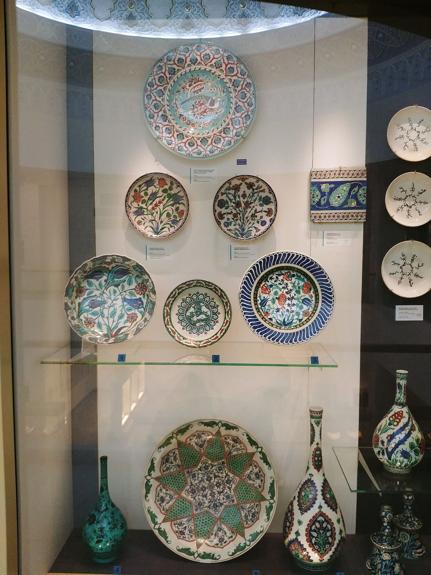 KL - Islamic Arts Museum - Ceramics