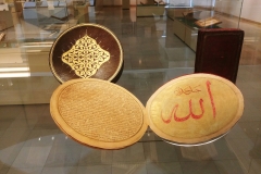 KL - Islamic Arts Museum - Illuminated round Quran
