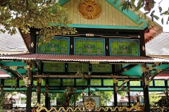 Yogyakarta - Keraton Palace - Something hall